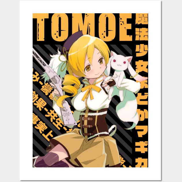 Mahou Shoujo Madoka☆Magica - Mami Tomoe Wall Art by Recup-Tout